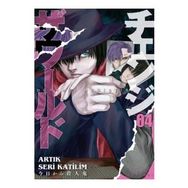 Dünyayı Değiştir 4 - Yuya Kanzaki