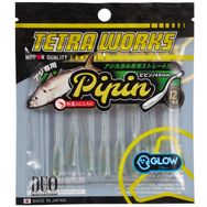 Duo 45 mm S510 Green Gold Pearl Tetra Works Silikon Pipin