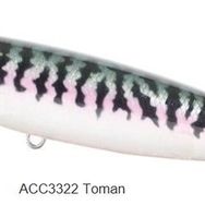 Duo ACC3322 Realis Pencil 110 Toman Suni Balık Yemi