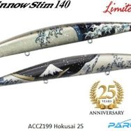 Duo ACCZ199 Tide Minnow Slim 140 Hokusai 25 Suni Balık Yemi