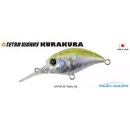 Duo AHA0149 Tetra Works Kurakura Baby Aji Sahte Balık