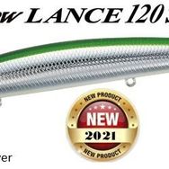 Duo ASA0570 Tide Minnow Lance 120S Green Back Silver Suni Balık Yemi