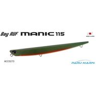 Duo Bay Ruf Manic 115 ACC0273 Suni Balık Yemi