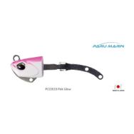 Duo Beach Walker Haul Head 21 gr PCC0519 Pink Glow Suni Balık Yemi