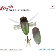 Duo CCC3201 Realis Dekashinmushi Tsukutsukuhoushi Suni Balık Yemi