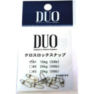 Duo No.1 15 kg Cross Lock Klips