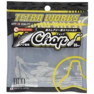 Duo Tetra Works Chop S503 Baby Shirasu