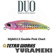 Duo Tetra Works Toto 42S Lrf Yemi GQA0113 Double Pink C. Suni Yem