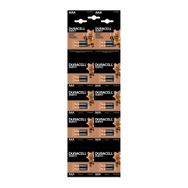 Duracell AAA Kartela 2x10 Kalem Pil