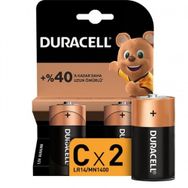 Duracell LR 14 2'li Paket Alkalin C Orta Boy Pil
