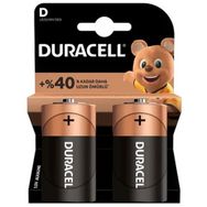 Duracell LR-20 2'li D Büyük Boy Pil