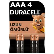 Duracell LR03-MN2400 4’lü 1.5 V Alkalin AAA İnce Kalem Piller