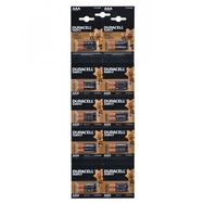 Duracell Simply AAA Kartela 20'li İnce Kalem Pil