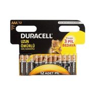 Duracell Ultra Alkalin 12’li Paket AAA Piller