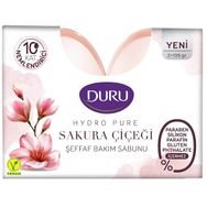 Duru 2x135 gr Hydro Pure Sakura Çiçeği Sabunu