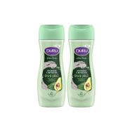 Duru 2x450 ml Wellness Therapy Avokado Beyaz Kil Duş Jeli