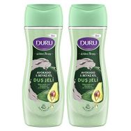 Duru Wellness Therapy Avakado 450 ml*2 Duş Jeli
