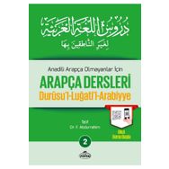 Durusul Lugatil Arabiyye 2 Ravza Yayınları