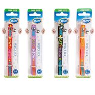 Duvo+ Cat Collar Meow Kedi Tasması