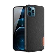 DUX DUCIS Fino Serisi Iphone 12 Pro Max Kılıf Premium Dokuma Silikon Kılıf