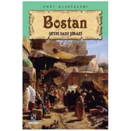Duygusal - Duygu Bostan