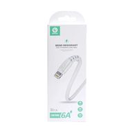 Dvip S01A 6A 67W USB A to Lightning 1 mt Beyaz Data ve Hızlı Şarj Kablosu