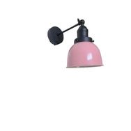 Dylight Retro Metal Dekoratif Rustik Pembe Mafsallı Duvar Aplik