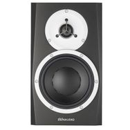 Dynaudıo BM5 MKIII Monitör Hoparlör