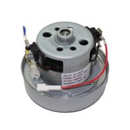 Dyson DC 32 Süpürge Motoru