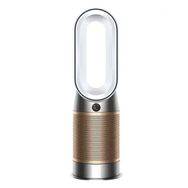 Dyson Purifier Hot Cool Beyaz Altın Hava Temizleyici
