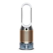Dyson Purifier Humidify + Cool Formaldehyde Gri Hava Temizleyici