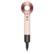 Dyson Supersonic Ceramic Pink Rose Gold Saç Kurutma Makinesi