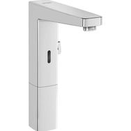 E.C.A 108108034 Fotoselli Çift Su Girişli Pilli Lavabo Bataryası