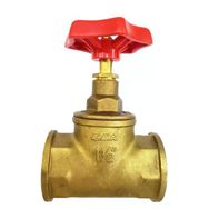 E.C.A 601005011 R 1 1/2" Stop Valf