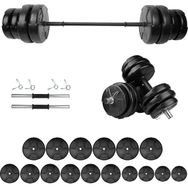 E-Life 105 kg Siyah Dambıl Seti Halter Seti Ağırlık Fitness Seti