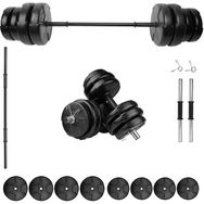 E-Life 35 kg Siyah Dambıl Seti ve Halter Seti Ağırlık Fitness Seti