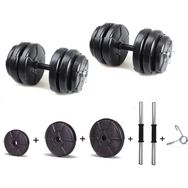 E-Life 36 Kg (2 X 18 Kg) Dambıl Seti