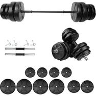 E-Life 65 kg Siyah Dambıl Seti ve Halter Seti Ağırlık Fitness Seti