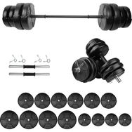 E-Life 85 kg Siyah Dambıl Seti Halter Seti Ağırlık Fitness Seti