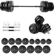 E-Life 95 kg Siyah Dambıl Seti ve Halter Seti Ağırlık Fitness Seti