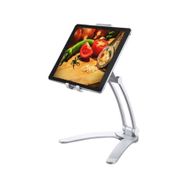 E2M YTB-13 Gri Tablet ve Telefon Standı
