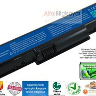 E725 Batarya Pil