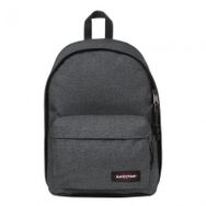 EastPak EK76777H Kız Çocuk Okul Sırt Çantası Gri