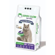 Eaysy Clean 20 lt Mükemmel Vanilya Kokulu Kedi Kumu
