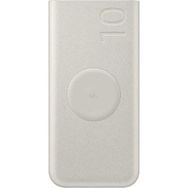 EB-U2510X 10.000 Mah Kablosuz Powerbank- Krem
