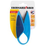 Eberhard Faber Mavi Okul Öncesi Makas