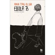 Ebola 76 - Amir Tag Elsir