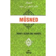 Ebu Hanife Müsnedi - İmam-ı Azam Ebu Hanife