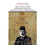 Ebu'l Ala El- Ma'arri Şi'rlerinden Hulasalar Risaletu'l Gufran - Zeki Megamiz