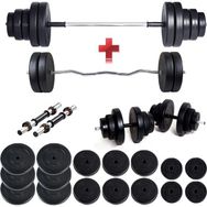 Ecgspor 108 kg Halter Seti ve Dambıl Seti Ağırlık Seti Fitness Seti Z Bar